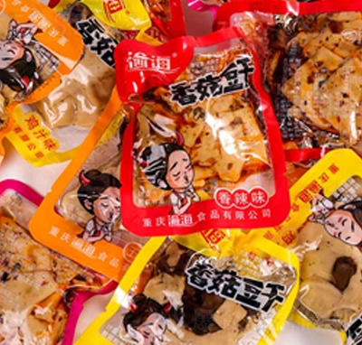 �庣�㹽����