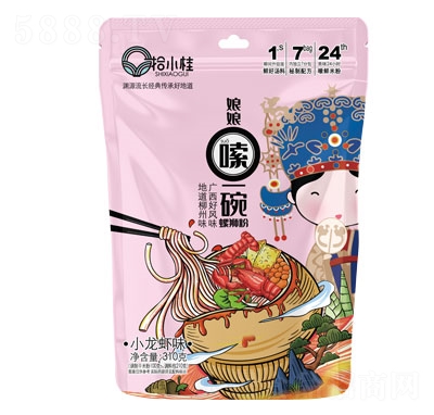 ʰС����·��С���rζ