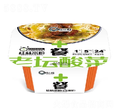 ʰС������׷ۣ��ω���ˣ�