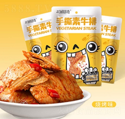 ����?zh��n)�����˺��ţ�ş����? /></a></div>
                                <div   id=