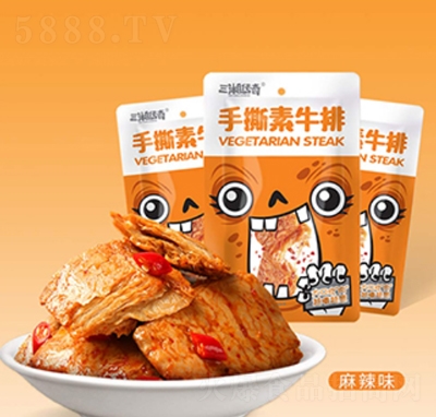 ����?zh��n)�����˺��ţ�������? /></a></div>
                                <div   id=