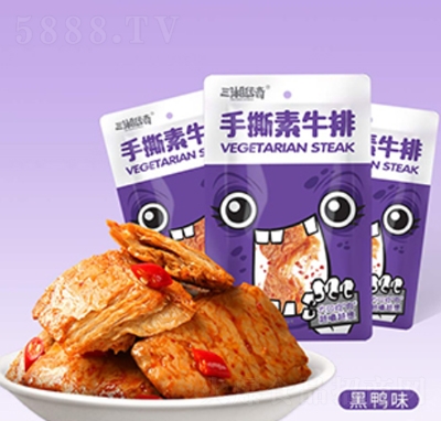 ����?zh��n)�����˺��ţ�ź����? /></a></div>
                                <div   id=