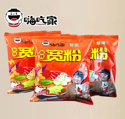 �˳Լ���������112g