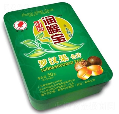 �r���Ɲ��팚�_�h����Ƭ50g