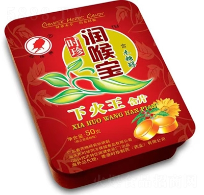 �r���Ɲ��팚�»�����Ƭ50g