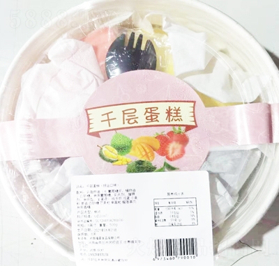 ������ǧ�ӵ���M�Ͽ�ζ