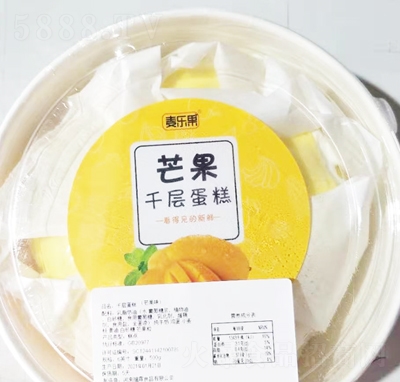 ������ǧ�ӵ���â��ζ