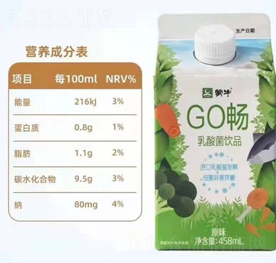 ��ţGO��������Ʒԭζ458ml