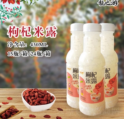 ��֮�������¶430ml