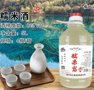 ��֮��ԭ�{Ŵ�׾�5L��ƿ��