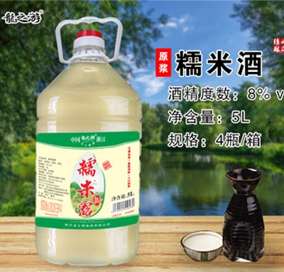 ��֮��ԭ�{Ŵ�׾�5L