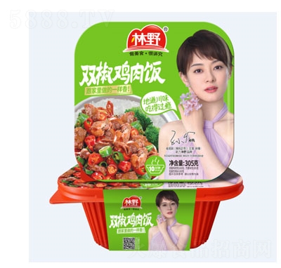 ��Ұ�p���u���305g