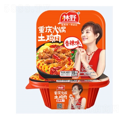 ��Ұ�ؑc������u������ζ340g