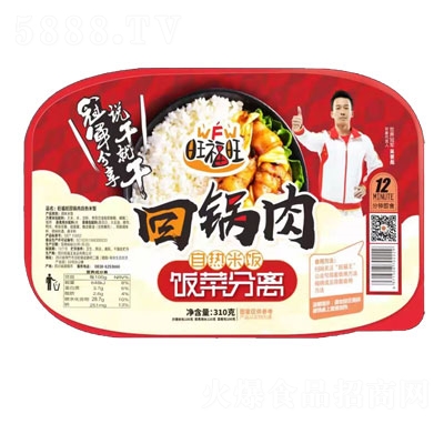 ������������ԟ����310g