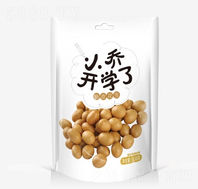 С���_�W(xu��)���~Ƥ����138g