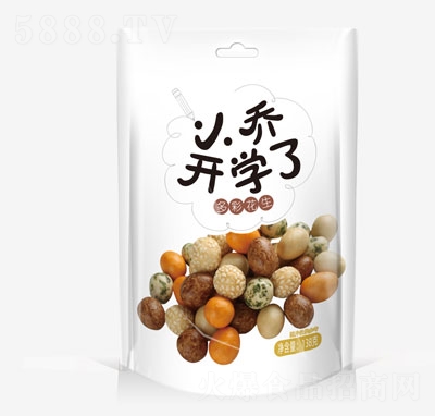 С���_�W(xu��)�˶�ʻ���138g