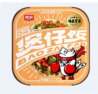 �˳��u��ѿ�������260g