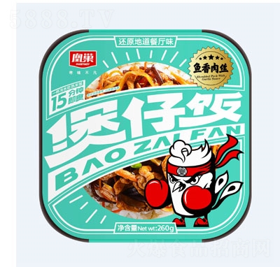 �˳��~(y��)����z�����260g