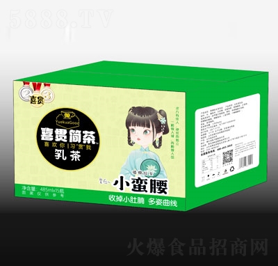 ϲ؞����С�U������Ʒ���b485ml��15ƿ