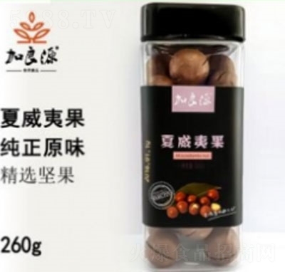 ����Դ�����Ĺ�260g