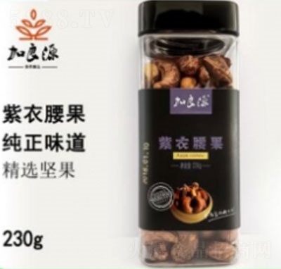 ����Դ��������230g