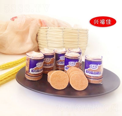 �d���Ѳ�ݮζɽ�Ƭ