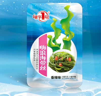 ζ��1̖���˺����z����ζ