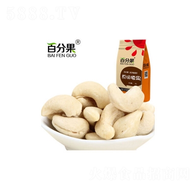 �ٷֹ�ԭζ�����Թ�