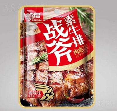 �׳���(zh��n)����ţ������ζ35g