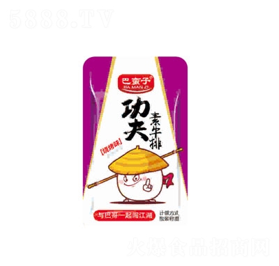 ���U�ӹ�����ţ�ş���ζ