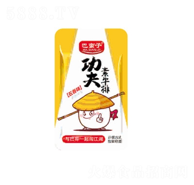 ���U�ӹ�����ţ������ζ