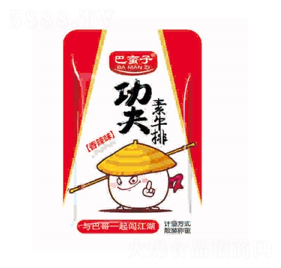 ���U�ӹ�����ţ������ζ