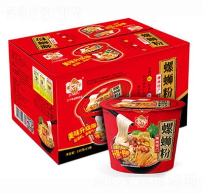 ����·��138��x12Ͱԭζ�_����Ͱ�b