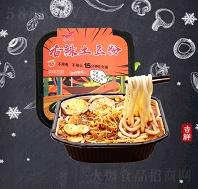 ��֮������������490g