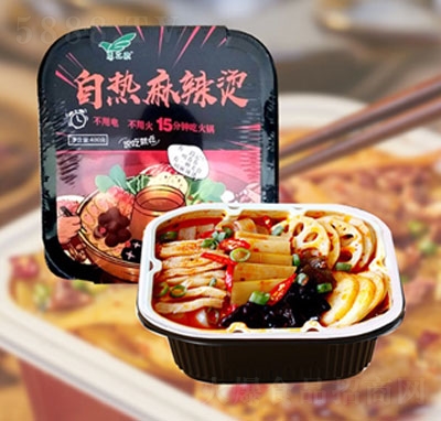 ��֮���ԟ������C400g