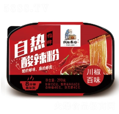 ͩԣ�۷�������ζ�ԟ�������290g