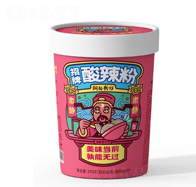 ͩԣ�۷�����������150g