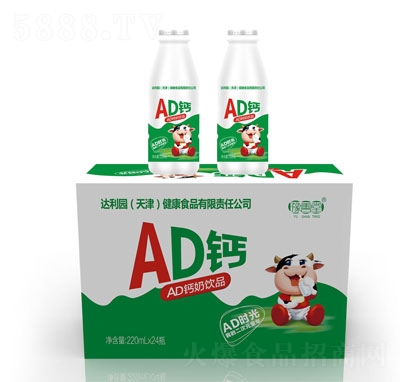 ԥ����AD�}���Ʒ220mlX24