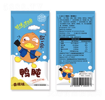 ��ʳ������ζ��