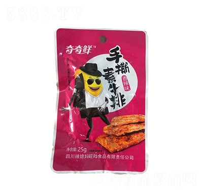 �����r��˺��ţ������ζ25g