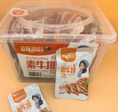 ����������ţ�ź��b