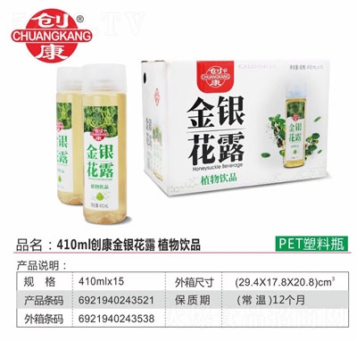 ��(chu��ng)�����y��¶ֲ���Ʒ410mlX15ƿ