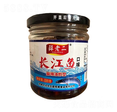 Ѧ�϶��L(zh��ng)���~������ը��220��