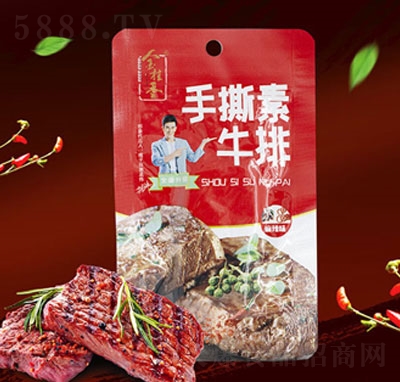 �������˺��ţ������ζ���b