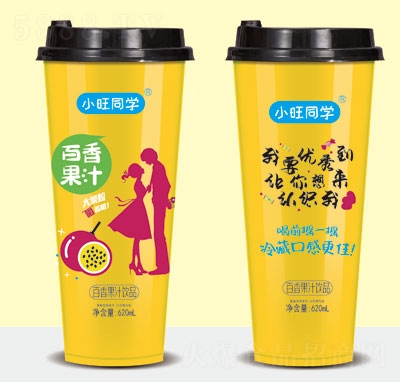 С��ͬ�W(xu��)�����֭�Ʒ620ml