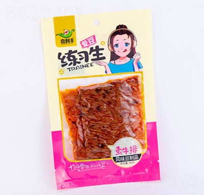 �����S����(x��)����ţ��