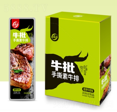 ����ӯ��˺��ţ��