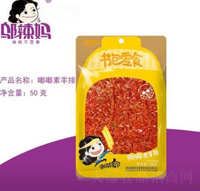 �w����60g����ţ��