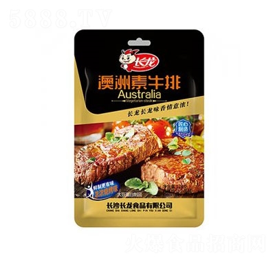 �L����ţ�ţ�����ζ��128g