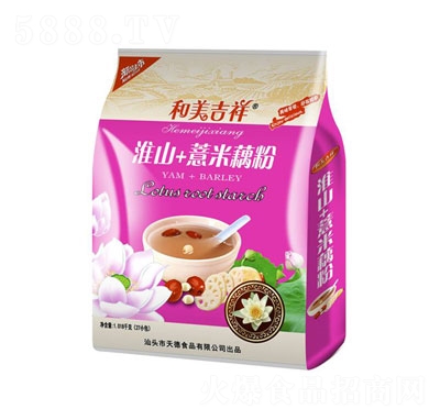 ��ɽ޲��ź��